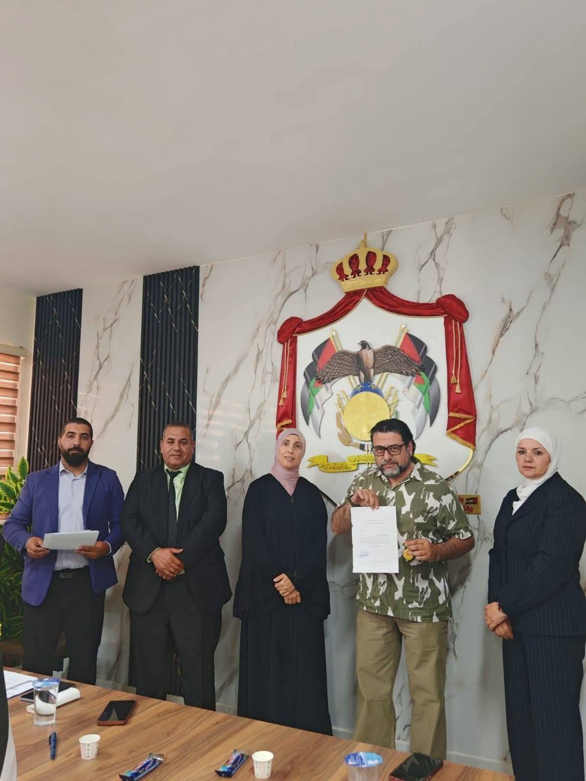 التميز التربوي