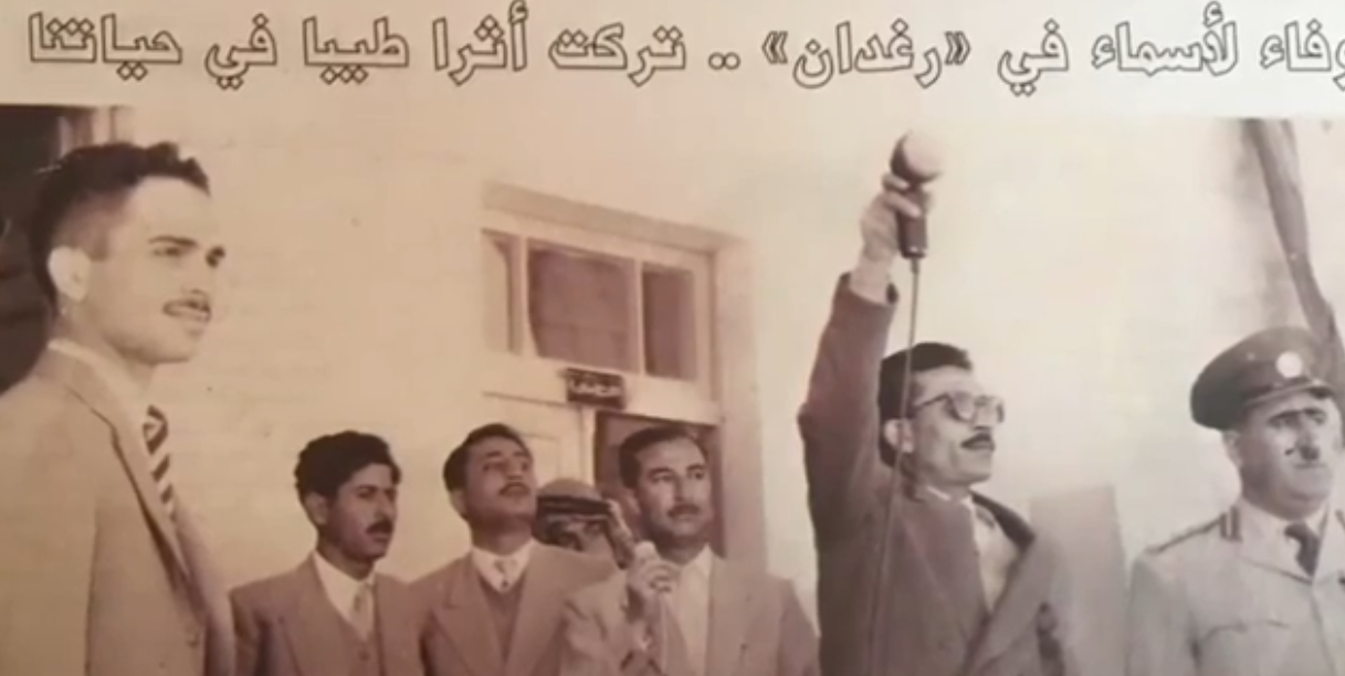 من الذاكرة